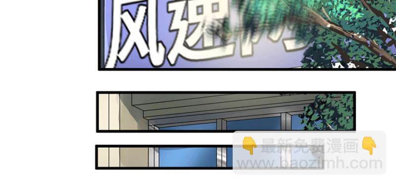 汇聚(1/3)-第70话