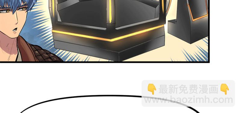 汇聚(1/3)-第70话