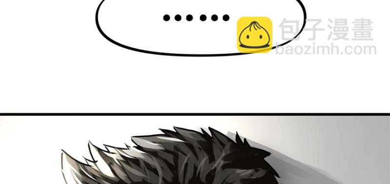 汇聚(1/3)-第70话