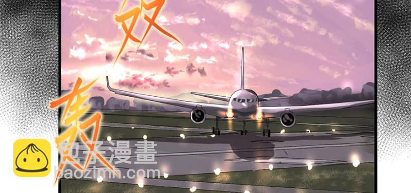 汇聚(1/3)-第70话