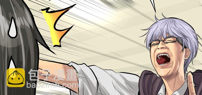 汇聚(1/3)-第70话