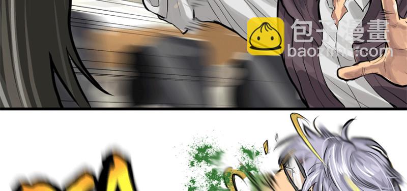 汇聚(1/3)-第70话