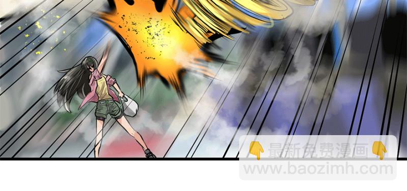 汇聚(1/3)-第70话