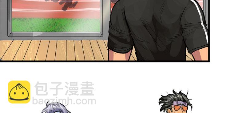 赛前特训(1/3)-第72话