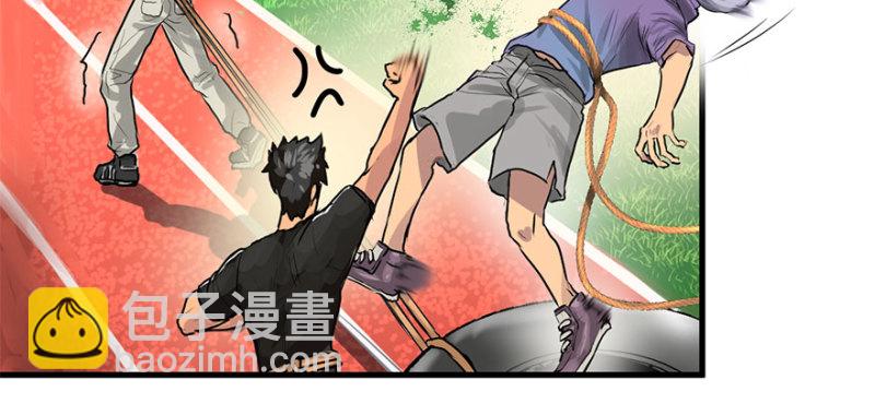 赛前特训(1/3)-第72话