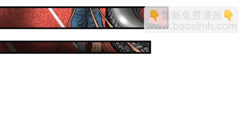 赛前特训(1/3)-第72话