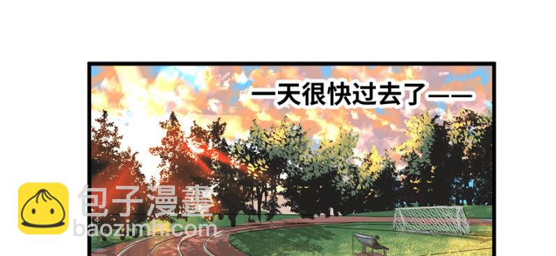 赛前特训(1/3)-第72话