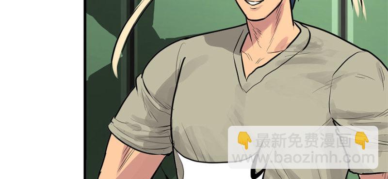 赛前特训(1/3)-第72话