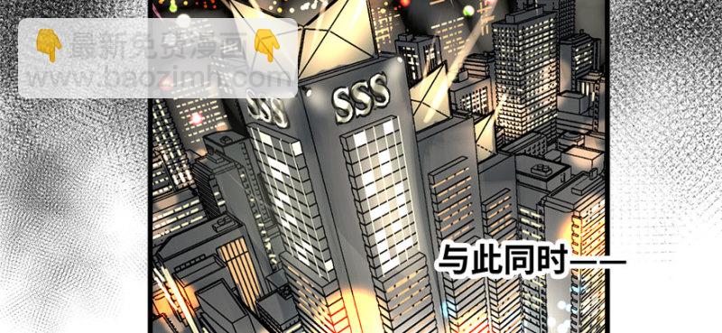 赛前特训(1/3)-第72话