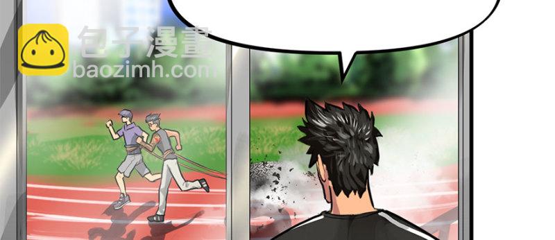 赛前特训(1/3)-第72话