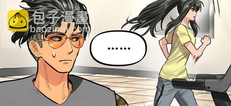 招待会(1/3)-第74话