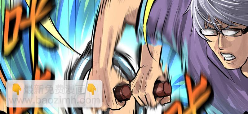 招待会(1/3)-第74话