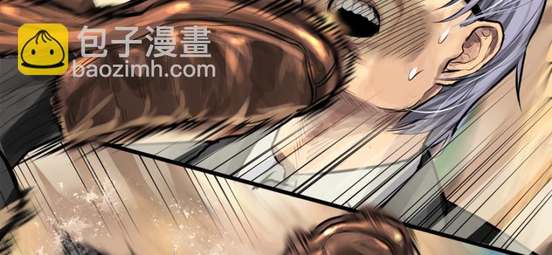 冷餐会(1/3)-第76话