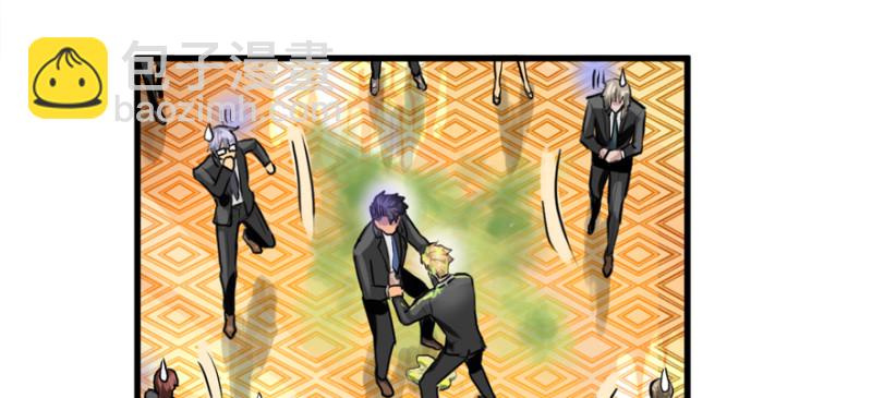 冷餐会(1/3)-第76话