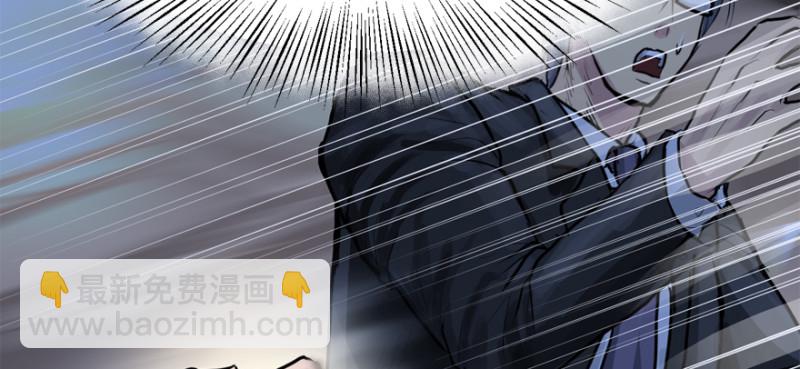 冷餐会(1/3)-第76话