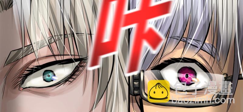 冷餐会(1/3)-第76话