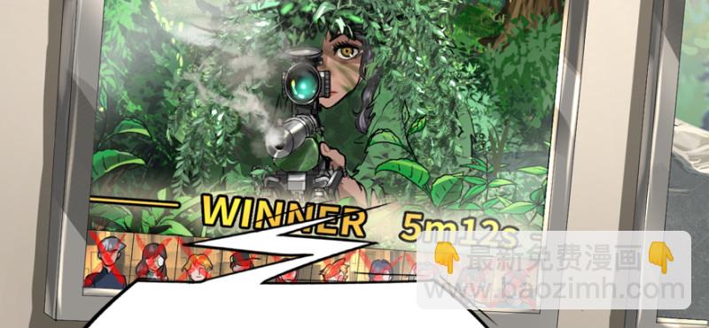 最后准备(1/3)-第78话