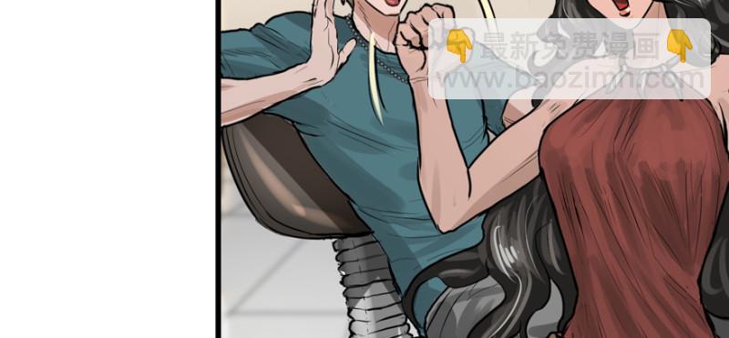 最后准备(1/3)-第78话