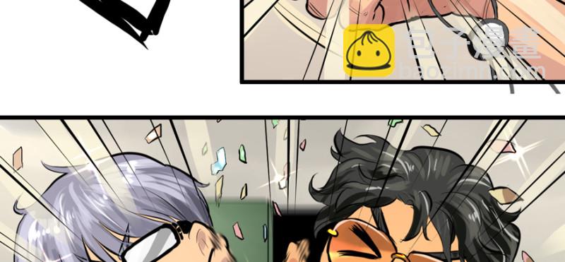 最后准备(1/3)-第78话