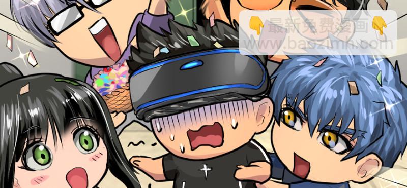 最后准备(1/3)-第78话