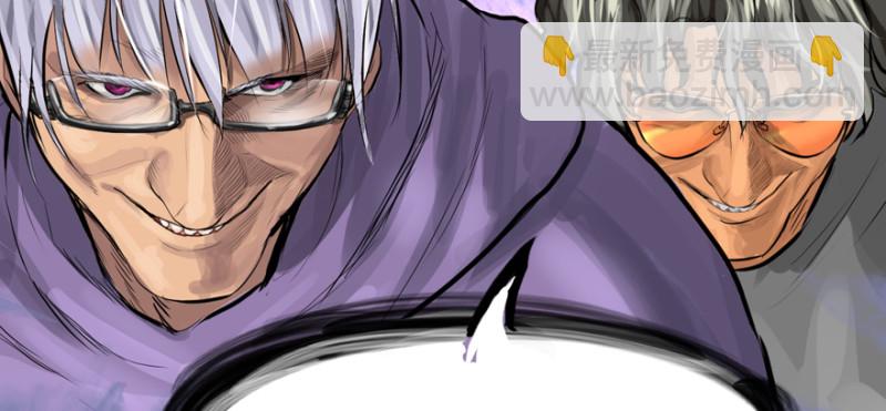 最后准备(1/3)-第78话