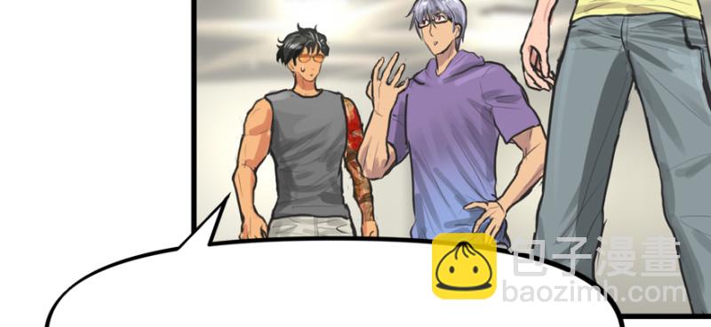 最后准备(1/3)-第78话