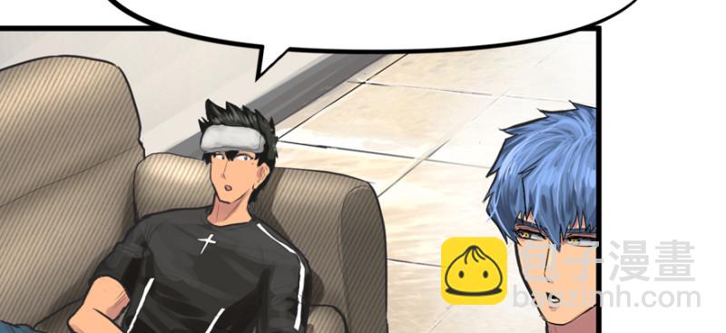 最后准备(1/3)-第78话