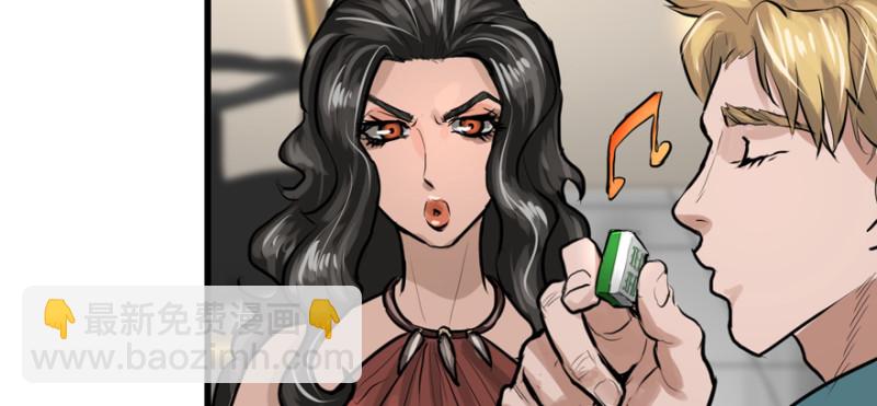 最后准备(1/3)-第78话