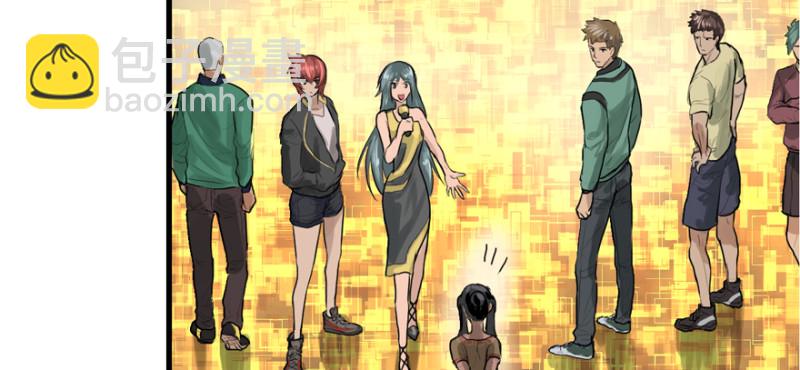 摧枯拉朽(1/3)-第80话