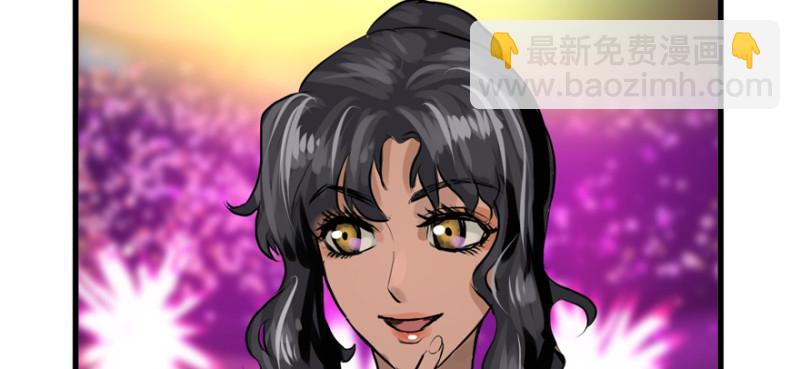 摧枯拉朽(1/3)-第80话