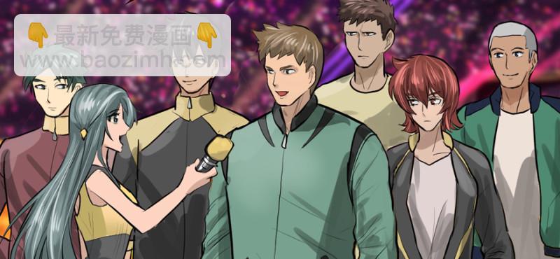 摧枯拉朽(1/3)-第80话