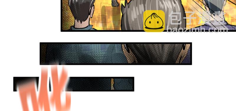 摧枯拉朽(1/3)-第80话