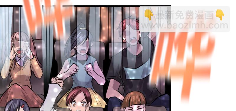 摧枯拉朽(1/3)-第80话