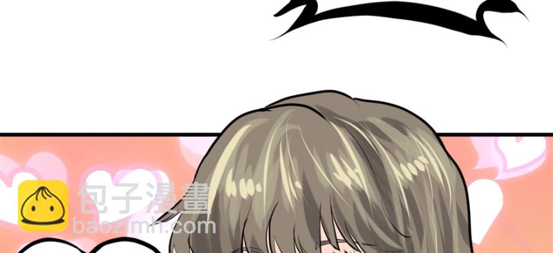 死亡之花(1/3)-第84话