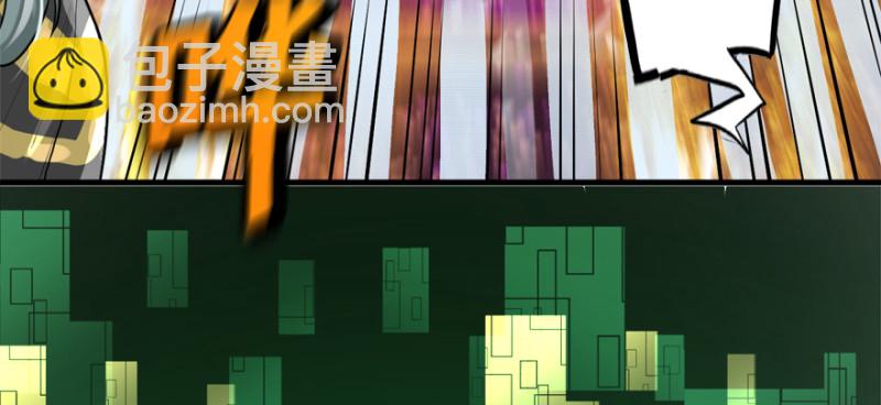 死亡之花(1/3)-第84话