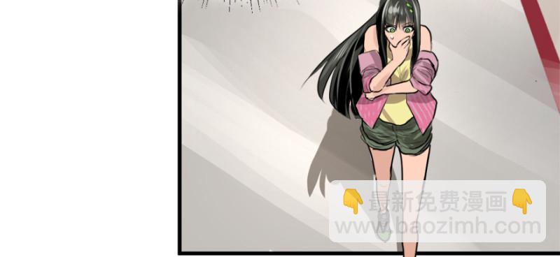 死亡之花(1/3)-第84话