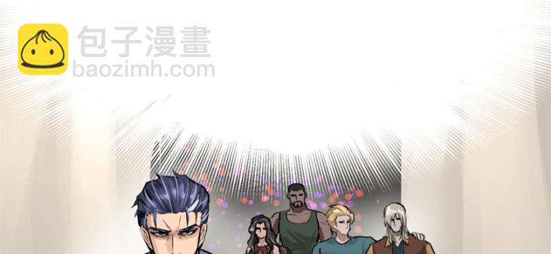 碾压(1/3)-第86话