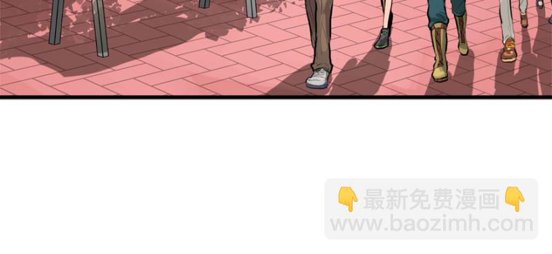 碾压(1/3)-第86话