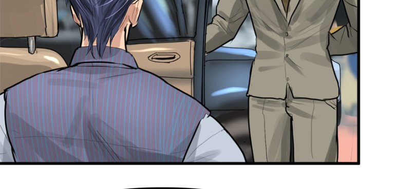 碾压(1/3)-第86话