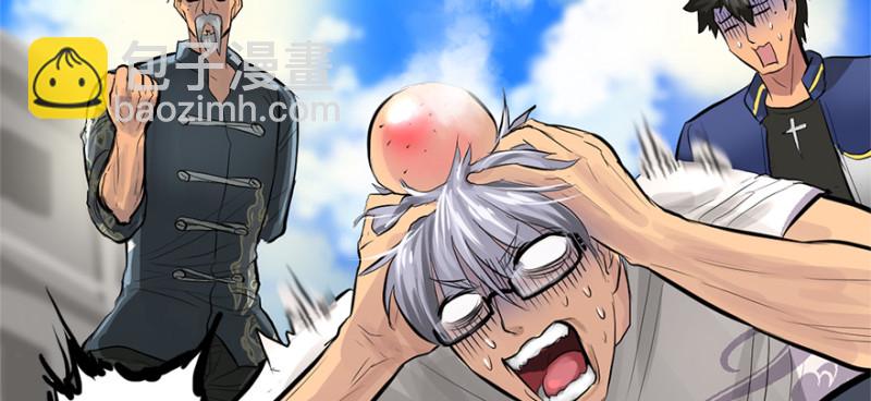 全村的希望(1/2)-第88话