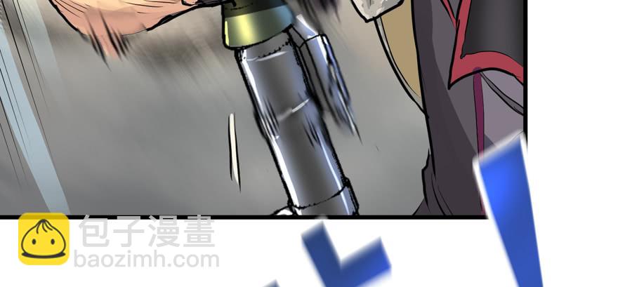 天降正义(1/3)-第90话