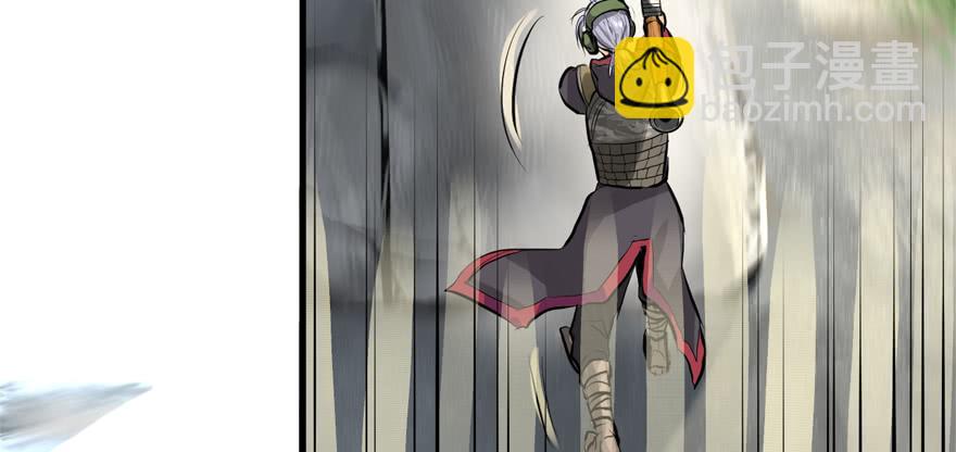 天降正义(1/3)-第90话