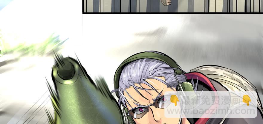 天降正义(1/3)-第90话