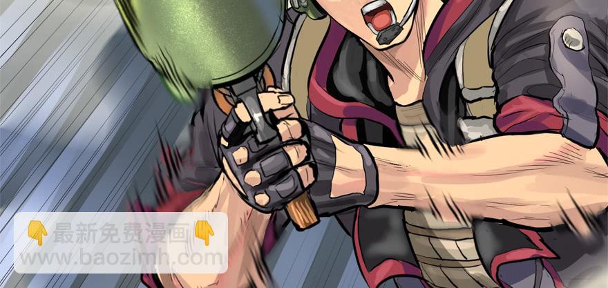 天降正义(1/3)-第90话