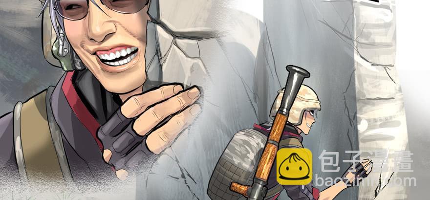 天降正义(1/3)-第90话