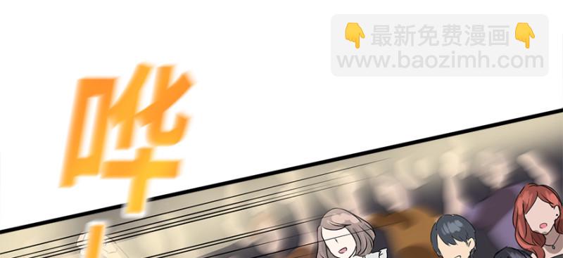 夺旗(1/2)-第92话