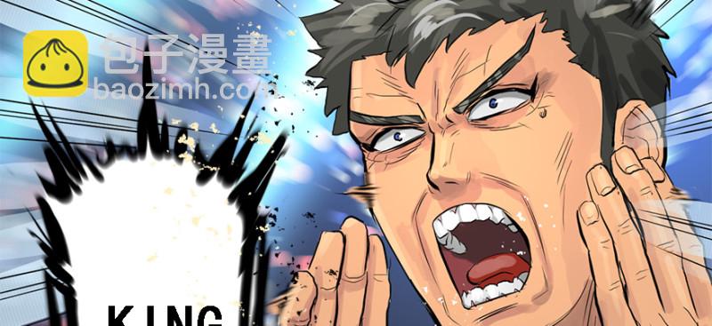 夺旗(1/2)-第92话