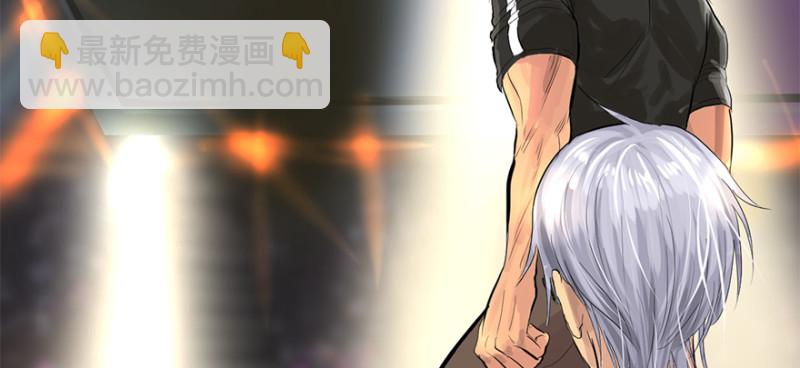 夺旗(1/2)-第92话