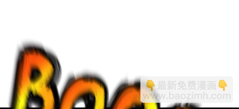 看不懂(1/3)-第94话