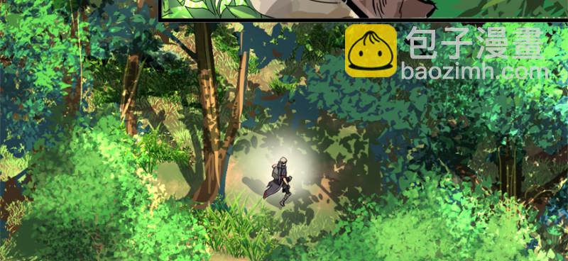 看不懂(1/3)-第94话